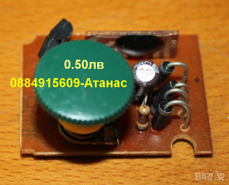 музикална платка със светлинни ефекти=0.20лв, снимка 1