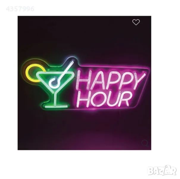 Светещ панел за декорация, LED неонов "Happy Hour" , снимка 1