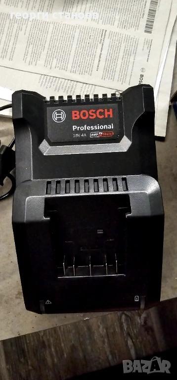 Зарядни бош, снимка 1