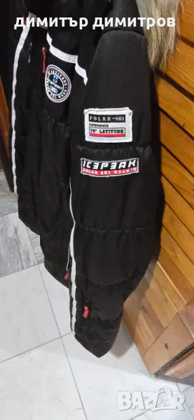 мъжко яке зимно icepeak N:54, снимка 1