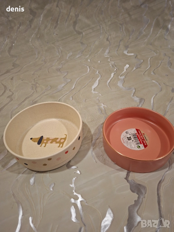 Купички за домашни любимци, снимка 1