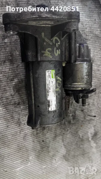 Стартер за Citroen C3 2010 - 9648644680, снимка 1
