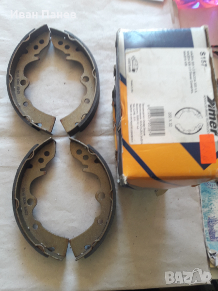 SIMER S157 КОМПЛЕКТ СПИРАЧНИ ЧЕЛЮСТИ за MAZDA FAMILIA,GLC,RX-2,  323,616, снимка 1