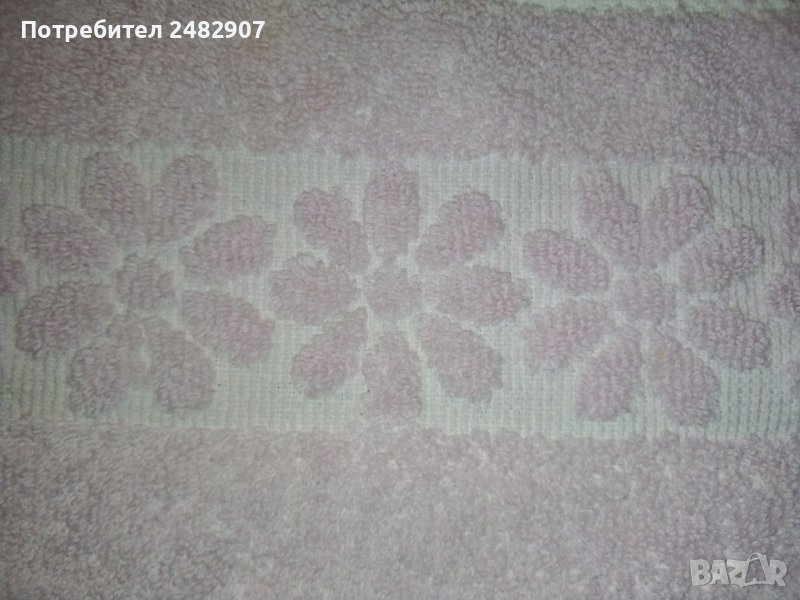 Хавлиена кърпа, снимка 1