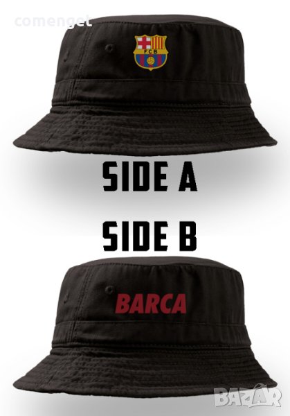ФЕН футболни шапки с периферия, тип идиотка БАРСЕЛОНА / BARCELONA - два размера!, снимка 1