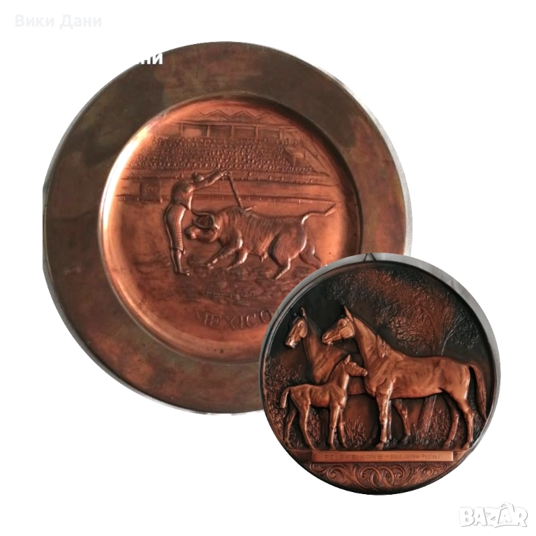 авторски медни пана Полша Мексико, снимка 1