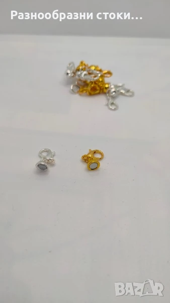 Бижута и аксесоари за бижута, снимка 1