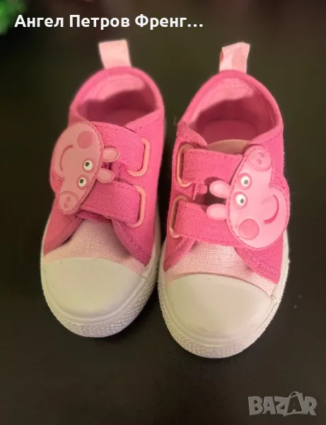 Сникърси Прасето Пепа, снимка 1