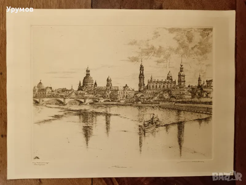 Прекрасен офорт на германския график Albin Mildner – ок. 1930 г., снимка 1