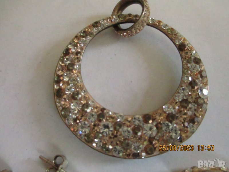 Сребърна висулка, снимка 1