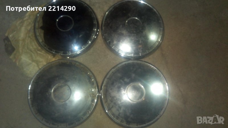 Тас за Ваз Жигули различно състояние и цени , снимка 1