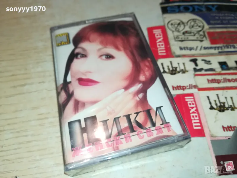 НИКИ-ОРИГИНАЛНА КАСЕТА 1204251945, снимка 1