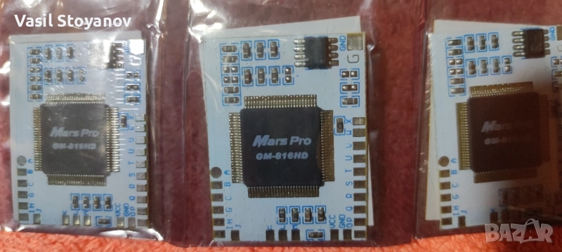 Чипове за разкодиране на PS2., снимка 1