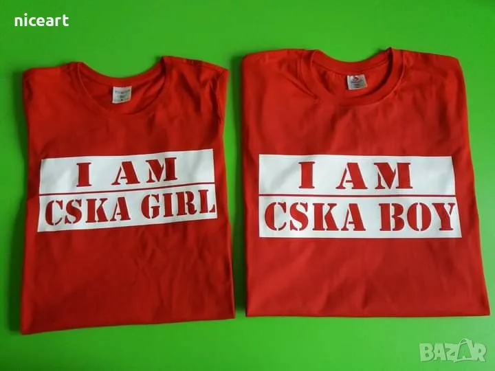 Тениски ЦСКА за двойки, снимка 1