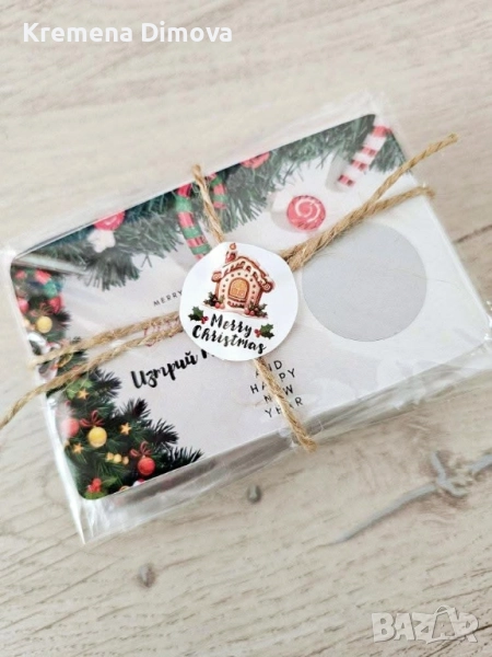 Коледни скреч късметчета, снимка 1