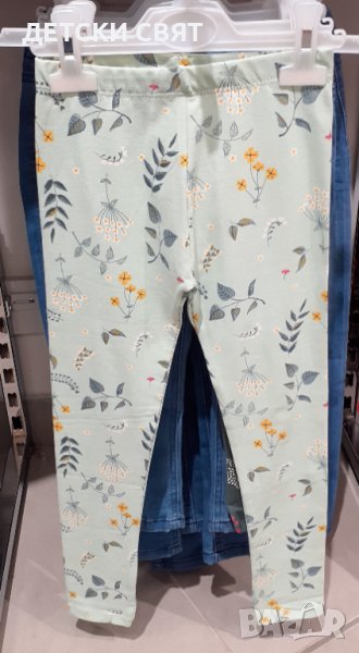 Нови детски клинчета , снимка 1