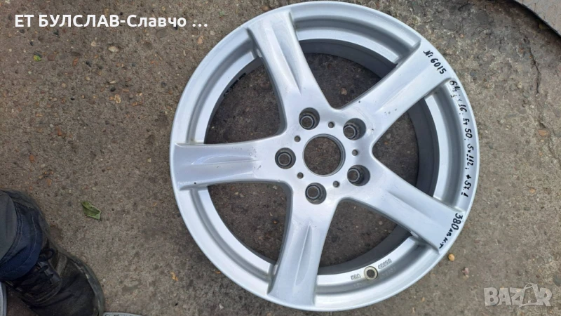 Джанти за VW 16 цола-№6015,БУЛСЛАВ, снимка 1