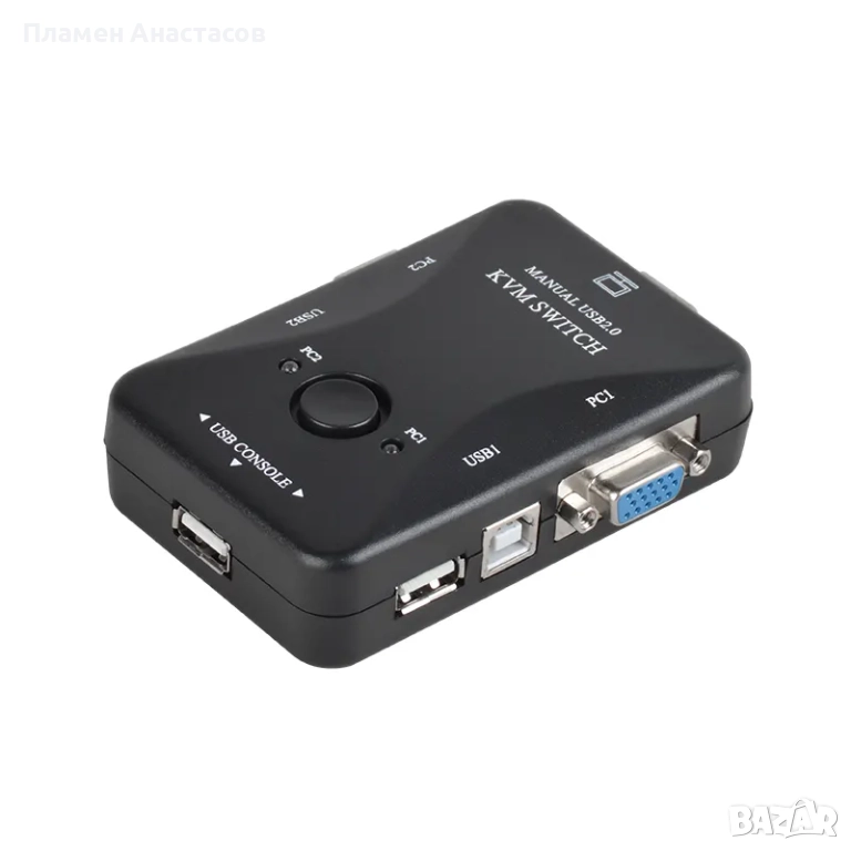 2-портов VGA USB KVM превключвател – управлявайте два компютъра с един монитор и периферия, снимка 1