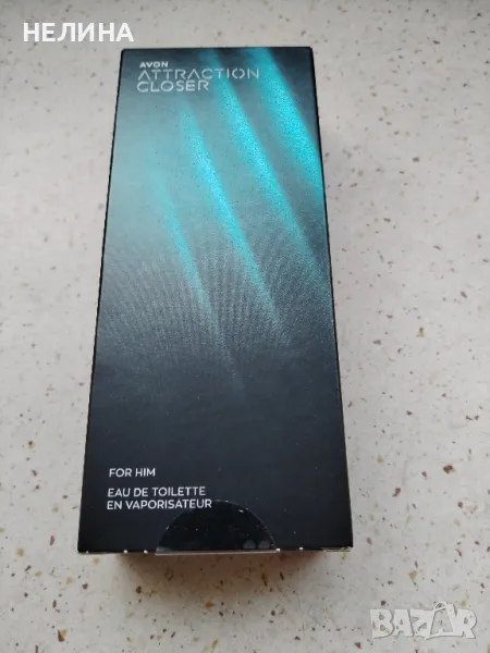 Attraction Closer за Него , снимка 1