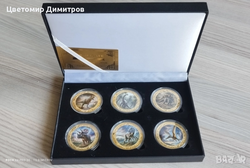 Монети 6 броя динозаври, 24к златно покритие , снимка 1