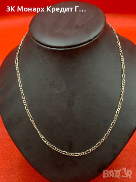 Сребърно колие , снимка 1