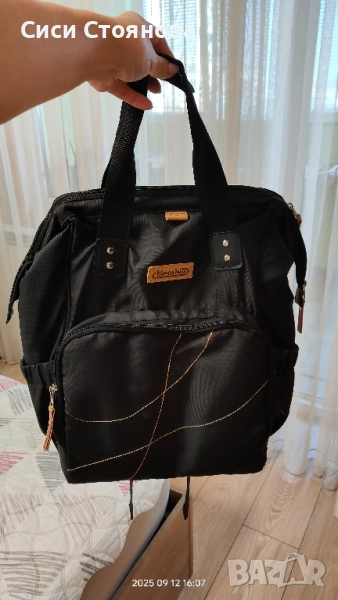 Раница на Chipolino за количка , снимка 1