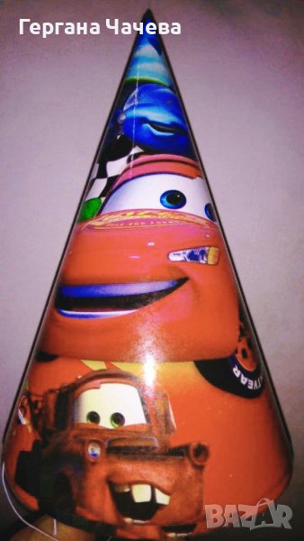 Парти артикули с Маккуин Светкавицата , снимка 1