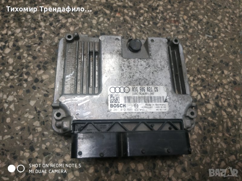 ECU Audi A3 1.9TDI 2004 77.2KW 0281012608 03G906021CS, 0 281 012 608, 03G 906 021 CS, компютър ауди , снимка 1