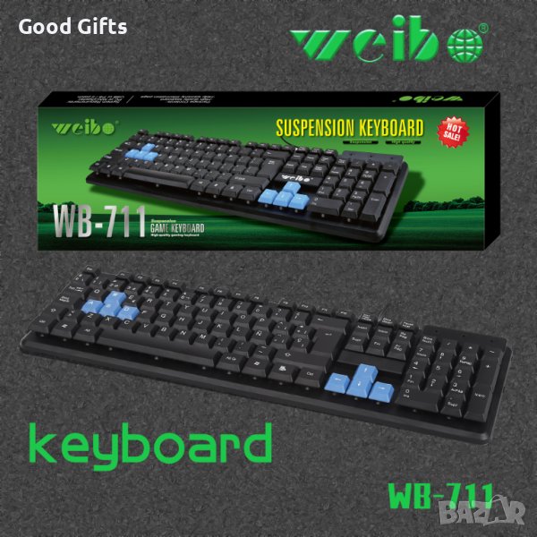Геймърска клавиатура Weibo WB-711, снимка 1