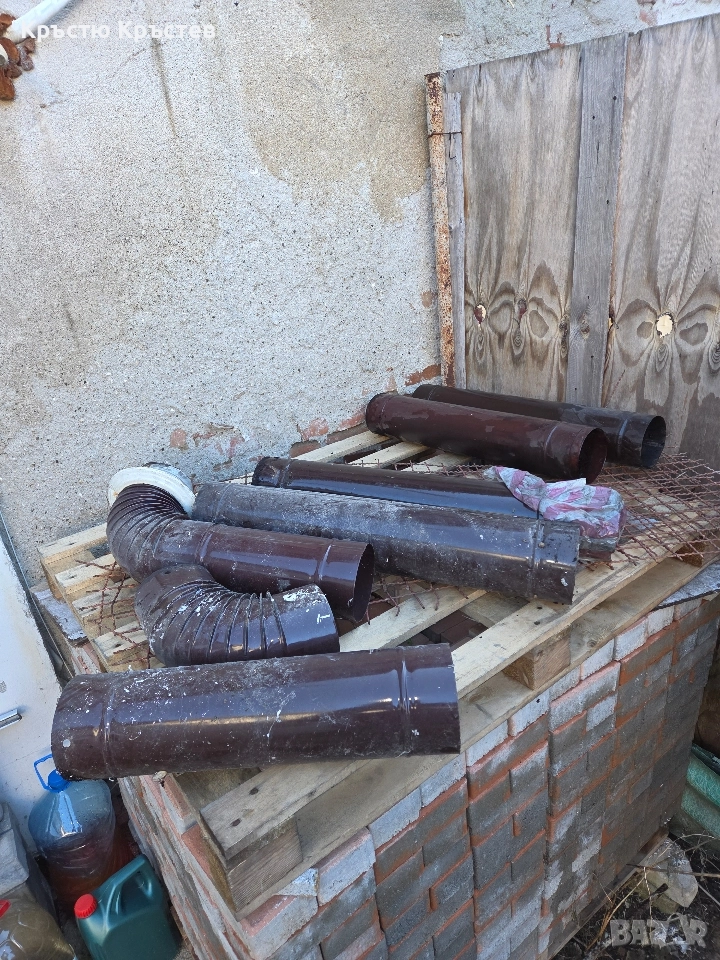 кюнци , снимка 1