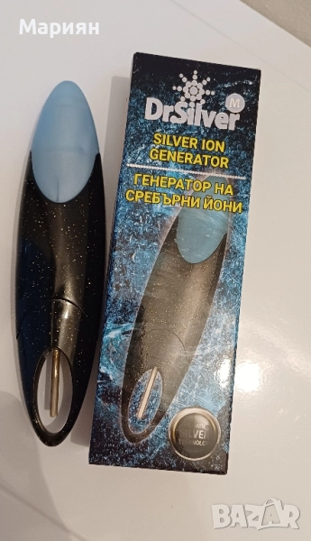 Сребърна вода, снимка 1