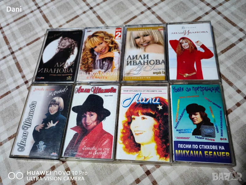 Аудиокасети- БГ рок и поп музика - На горния ред са по 15лв, на долния по 10лв, снимка 1