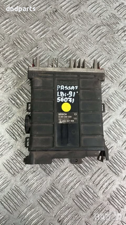 Компютър VW Passat 1.8i 1991г. 0261200220 893907404 , снимка 1