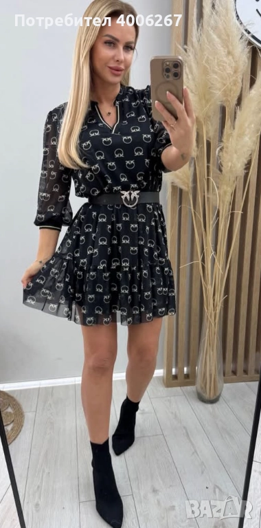 Страхотна рокля, снимка 1