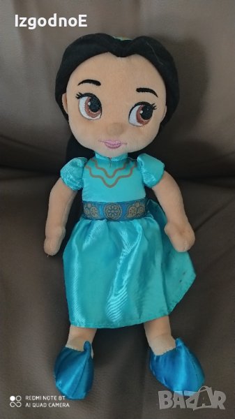 Disney Princess Жасмин Аладин , снимка 1