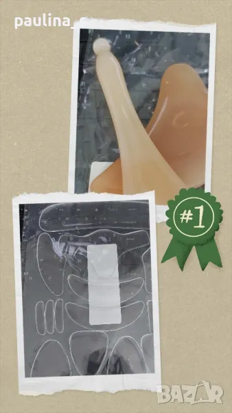 2 артикула / Силиконова маска против бръчки / Комплект от гуа ша и точков масажор за лицева йога , снимка 1