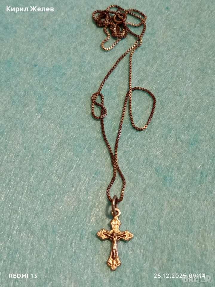Винтидж сребърен синджир с кръст Jerusalem елегантен дизайн 38910, снимка 1