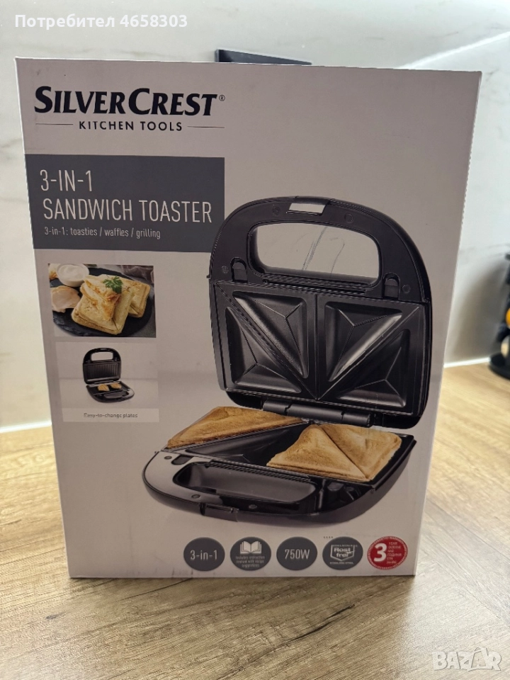 Тостер за сандвичи 3в1, снимка 1