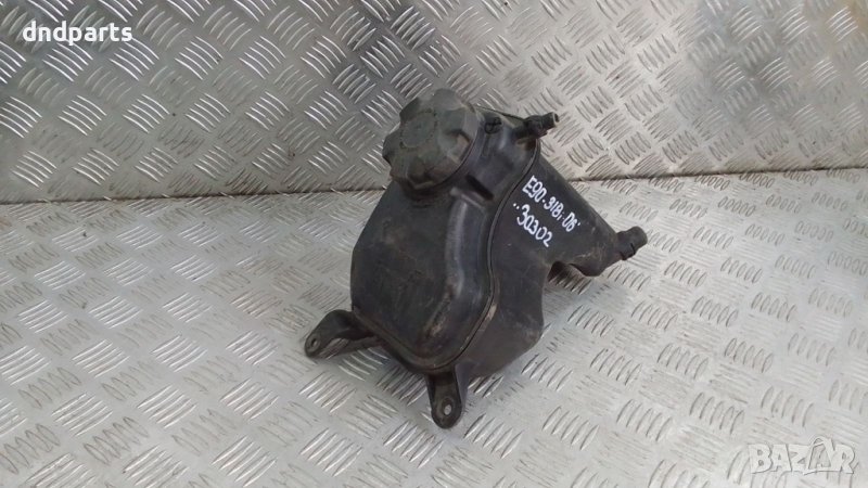 Казанче антифриз BMW 318i E90 2006г.	, снимка 1