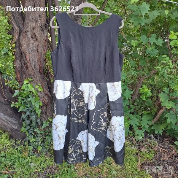 Елегантна рокля Yessica, размер 46, снимка 1