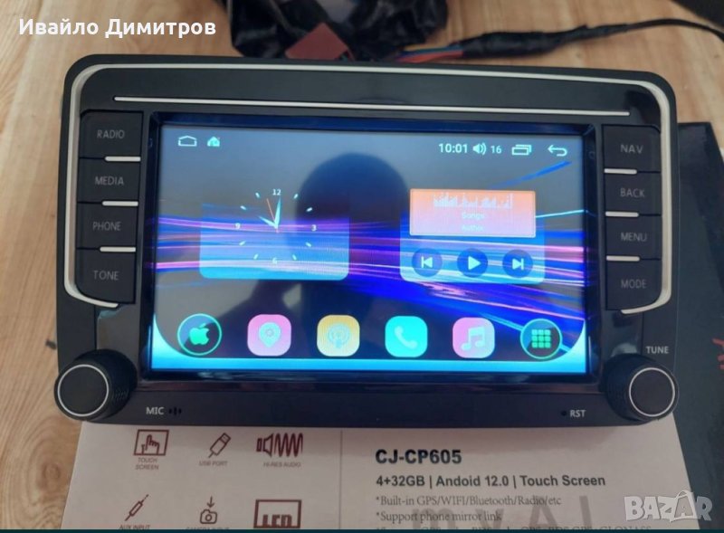 Мултимедия навигация Android за автомобил с копчета 4GB, снимка 1