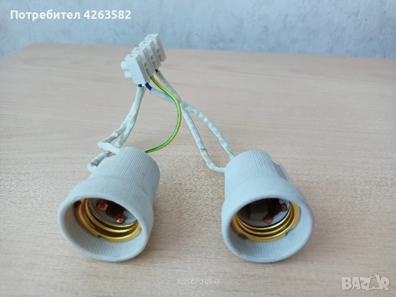 Двойка керамични фасунги Е27, снимка 1