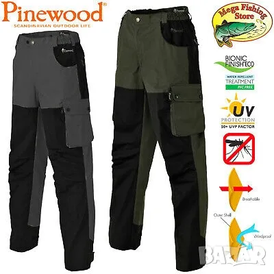 Pinewood (L - 52) , снимка 1