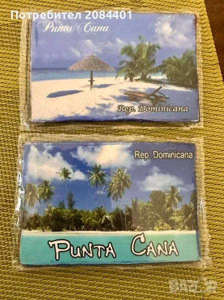 Магнит от PUNTA CANA, снимка 1