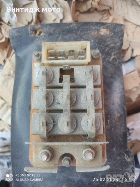 реле заряд иж иже 12 в, снимка 1