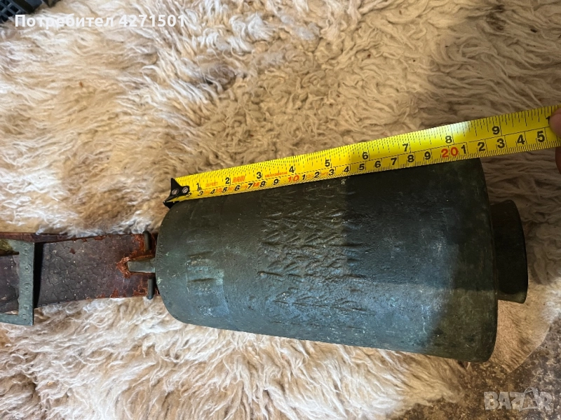 Стар Автентичен  Чан 21.5см, снимка 1