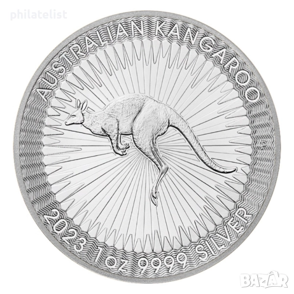 Австралия 2023 - 1 долар - Кенгуру - 1 OZ – Сребърна монета, снимка 1
