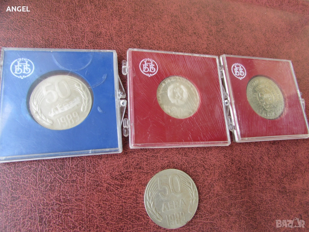 МОНЕТИ, снимка 1