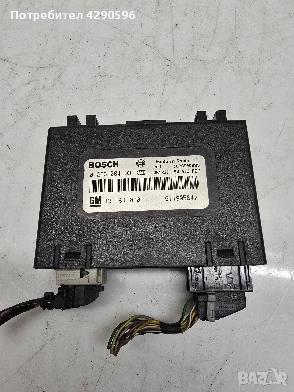 Модул парктроник Opel - 0263004031 / 13181070, снимка 1