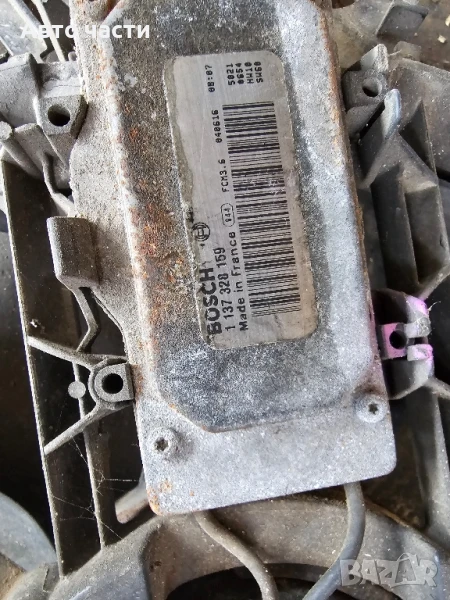 МОДУЛ ВЕНТИЛАТОР НА РАДИАТОРА A6 C6 1137328159, снимка 1